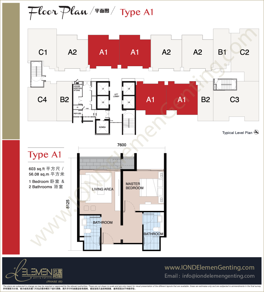 ion-delemen-genting-floor-plan-unit-type-a1