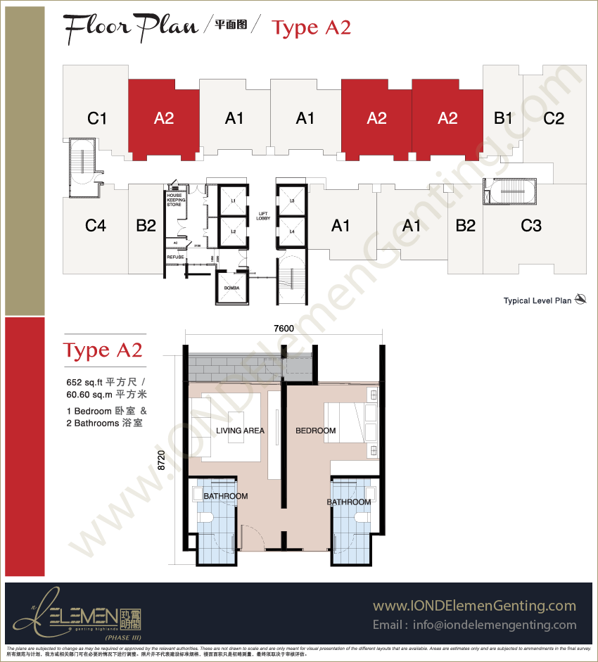 ion-delemen-genting-floor-plan-unit-type-a2