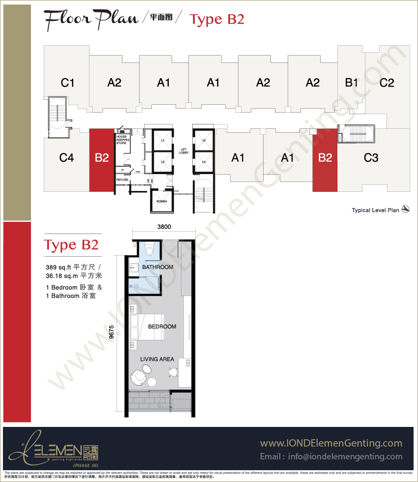 ion-delemen-genting-floor-plan-unit-type-b2