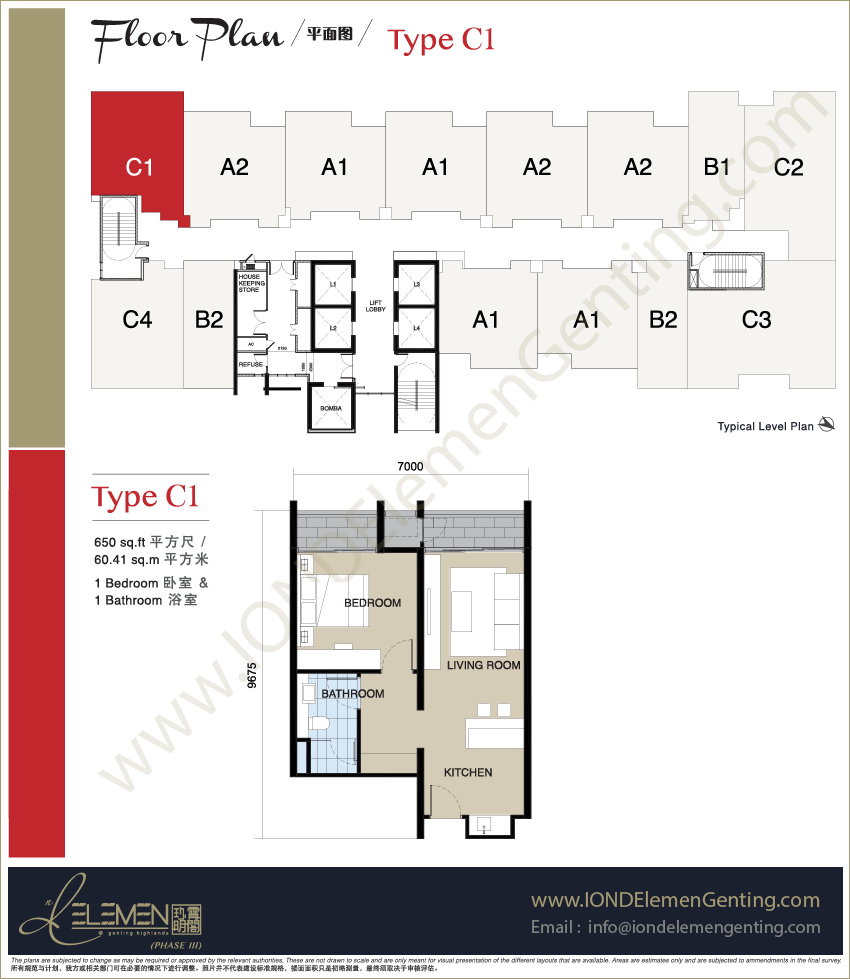 ion-delemen-genting-floor-plan-unit-type-c1