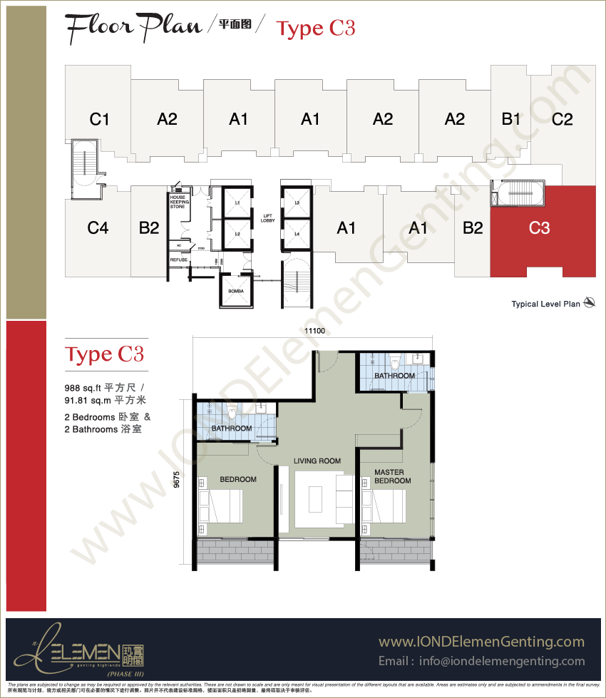 ion-delemen-genting-floor-plan-unit-type-c3